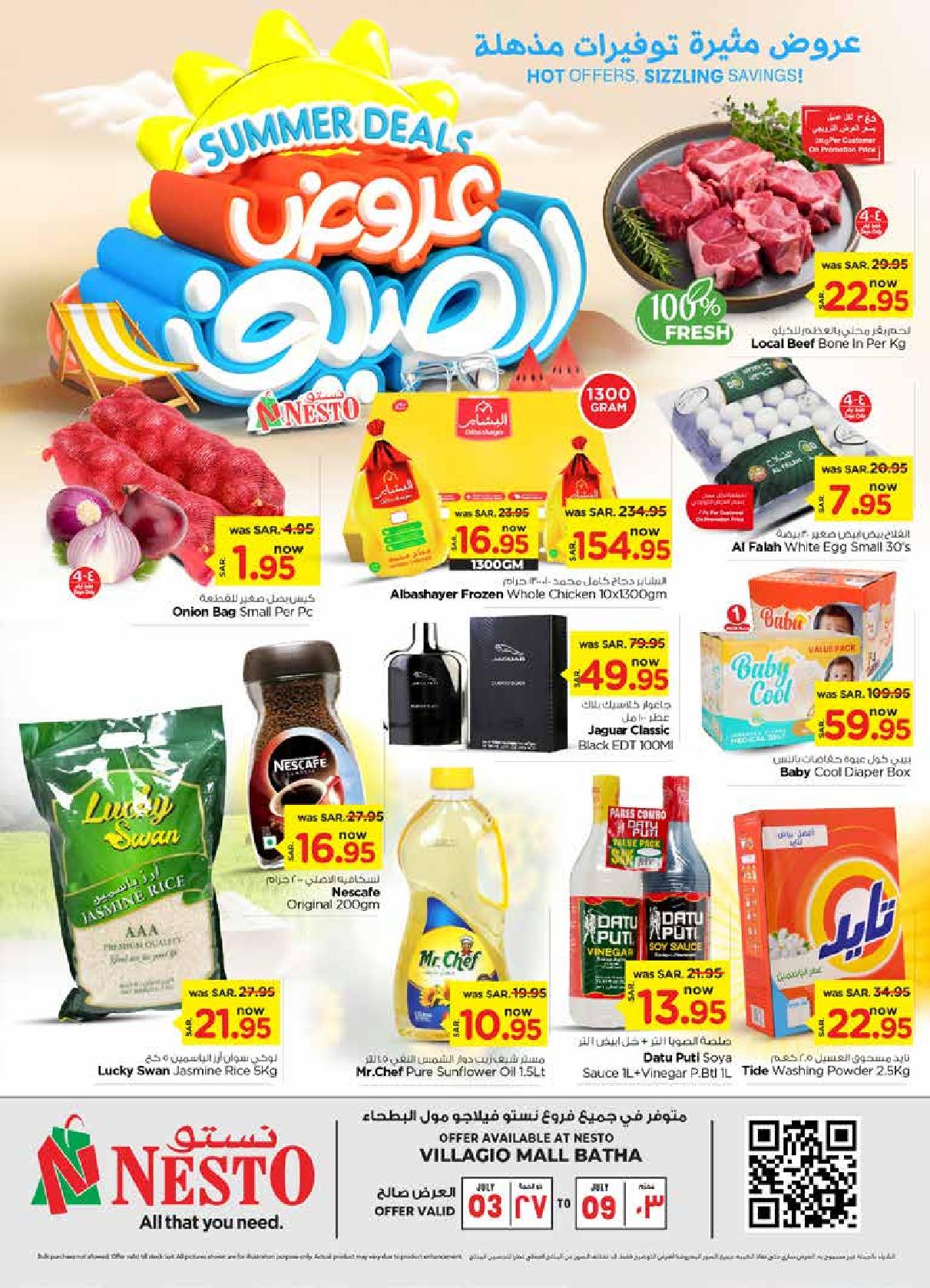 Page 1 at Summer Deals at Nesto Villagio Mall Batha