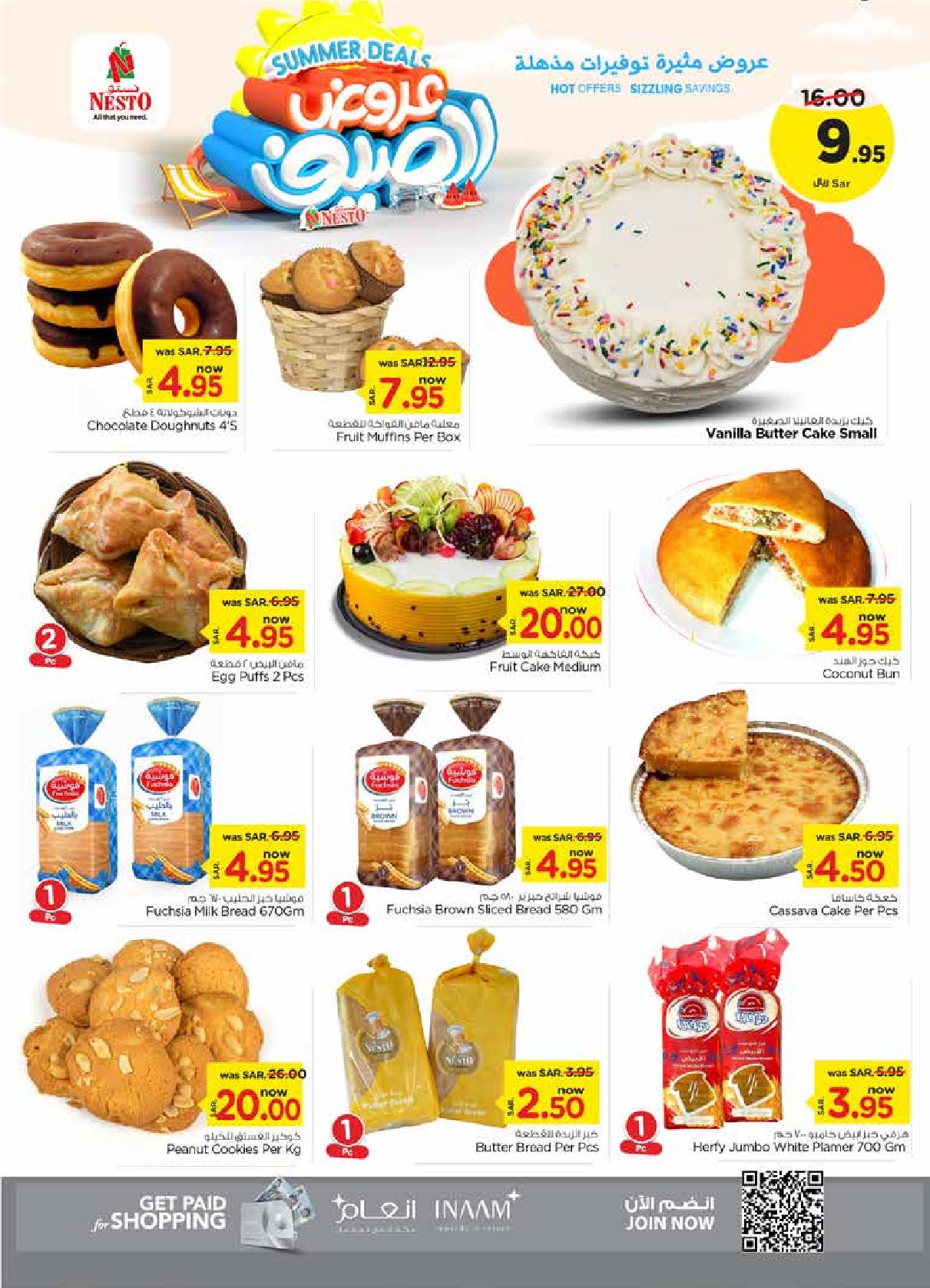 Page 4 at Summer Deals at Nesto Villagio Mall Batha