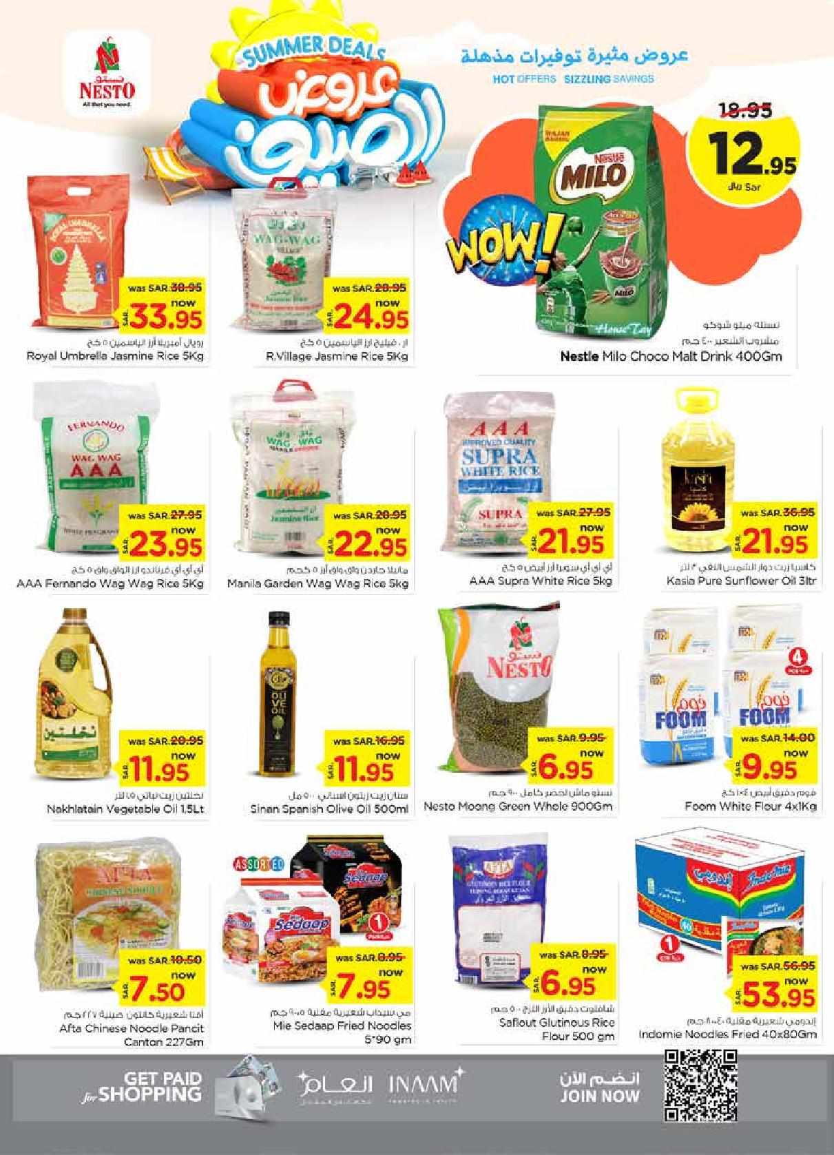 Page 6 at Summer Deals at Nesto Villagio Mall Batha