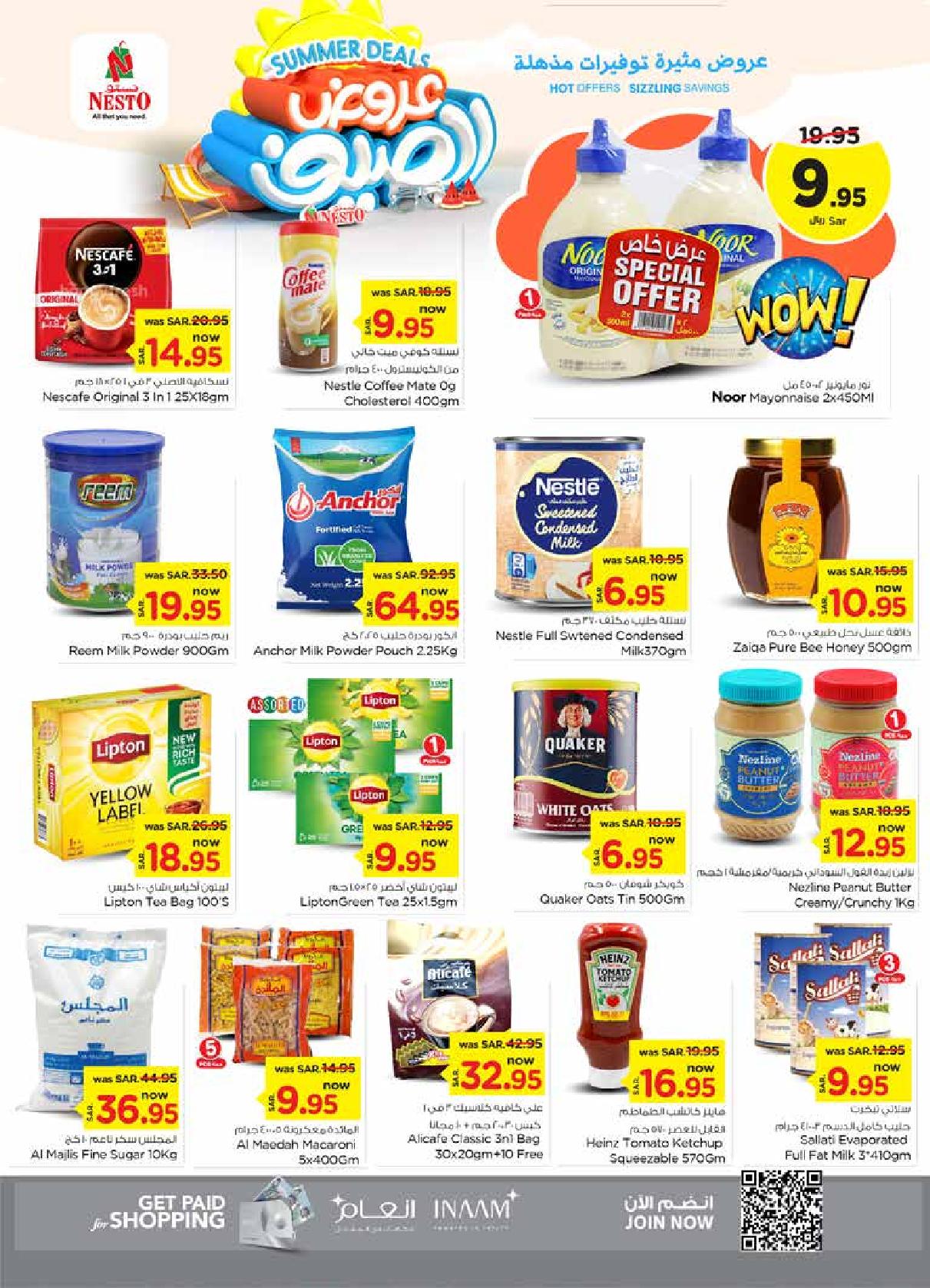 Page 7 at Summer Deals at Nesto Villagio Mall Batha