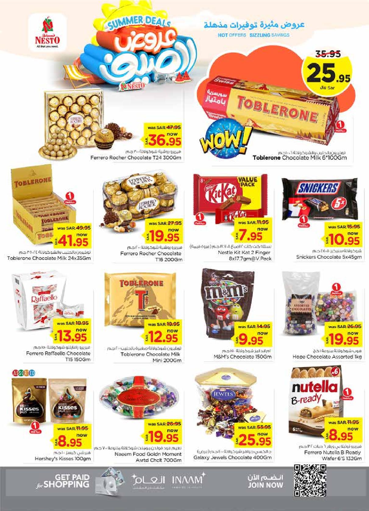 Page 10 at Summer Deals at Nesto Villagio Mall Batha