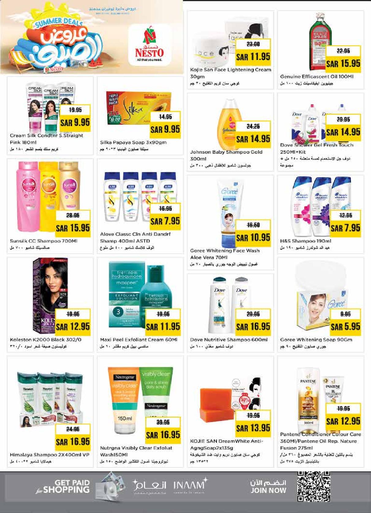 Page 18 at Summer Deals at Nesto Villagio Mall Batha