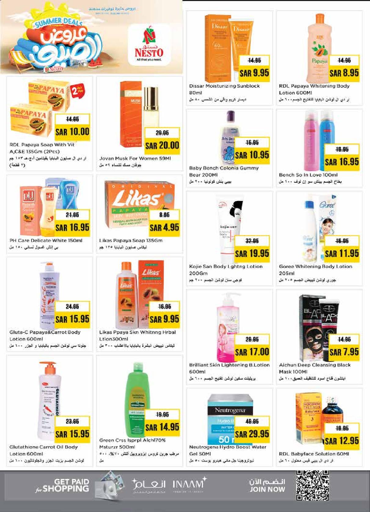 Page 19 at Summer Deals at Nesto Villagio Mall Batha