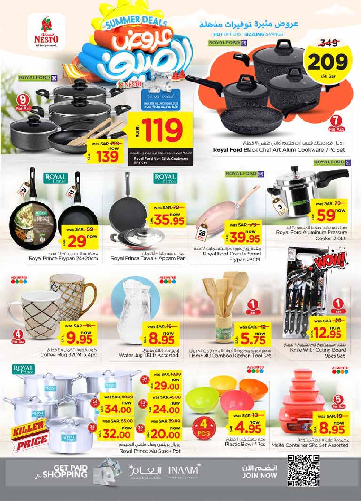 Page 22 at Summer Deals at Nesto Villagio Mall Batha