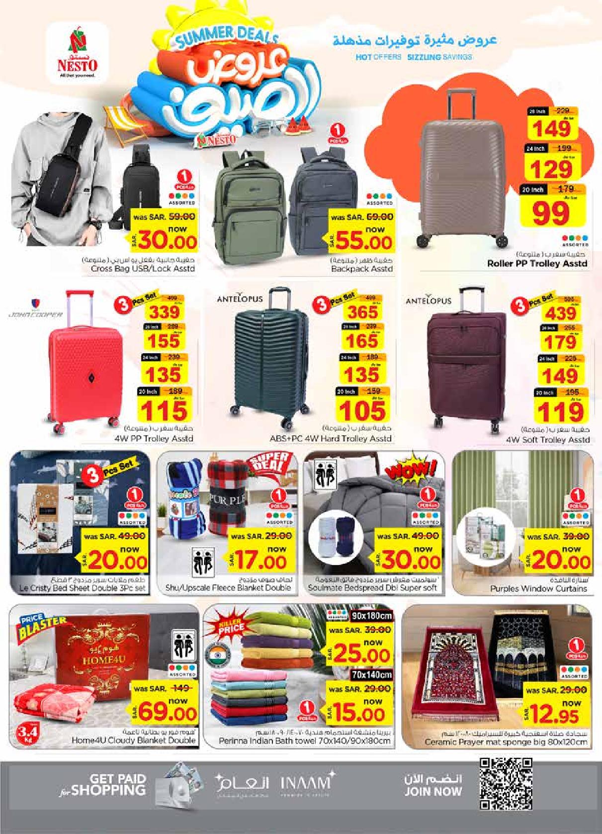 Page 24 at Summer Deals at Nesto Villagio Mall Batha