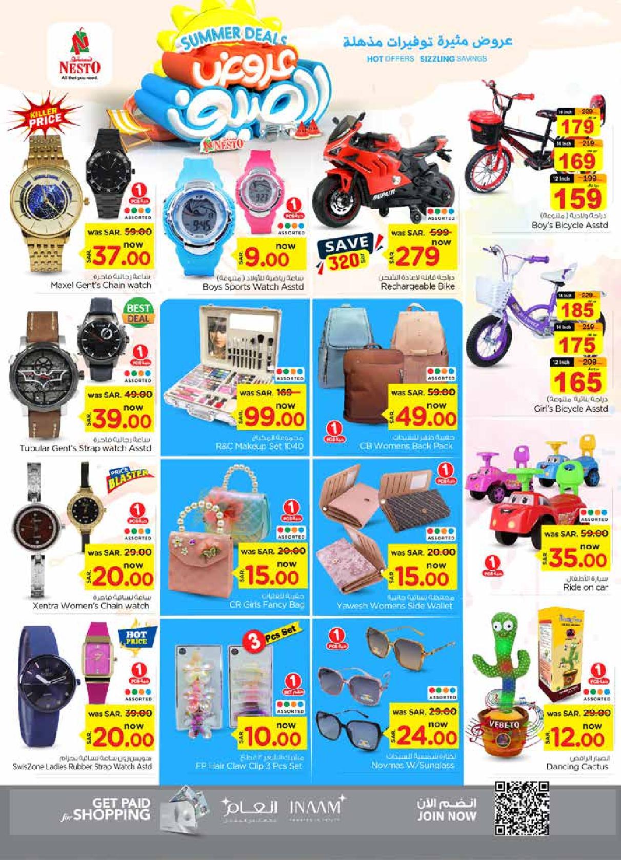 Page 25 at Summer Deals at Nesto Villagio Mall Batha