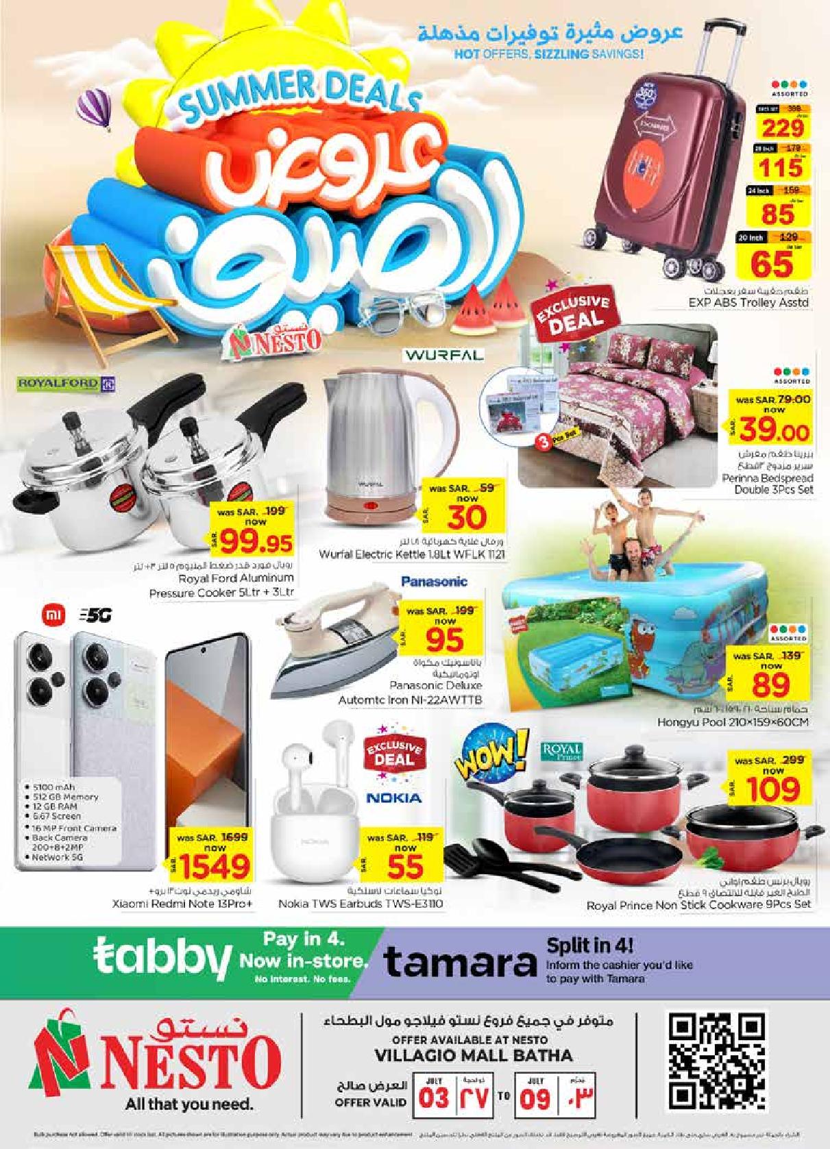 Page 28 at Summer Deals at Nesto Villagio Mall Batha