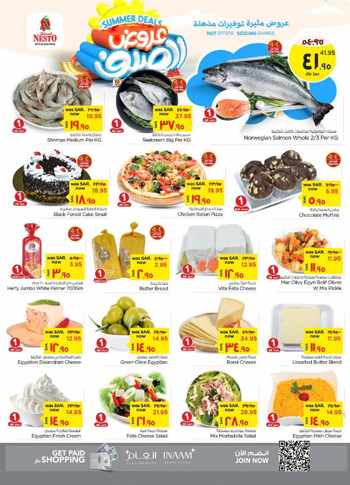 Page 3 at Summer Deals at Nesto Al Ahsa KSA