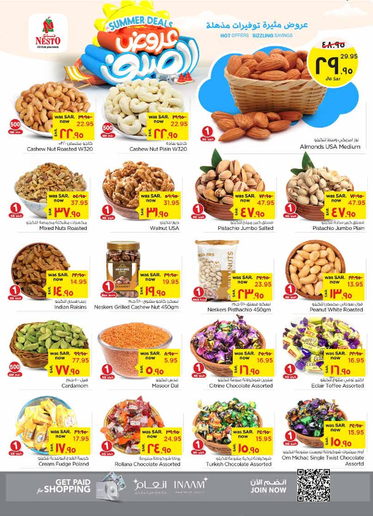 Page 4 at Summer Deals at Nesto Al Ahsa KSA