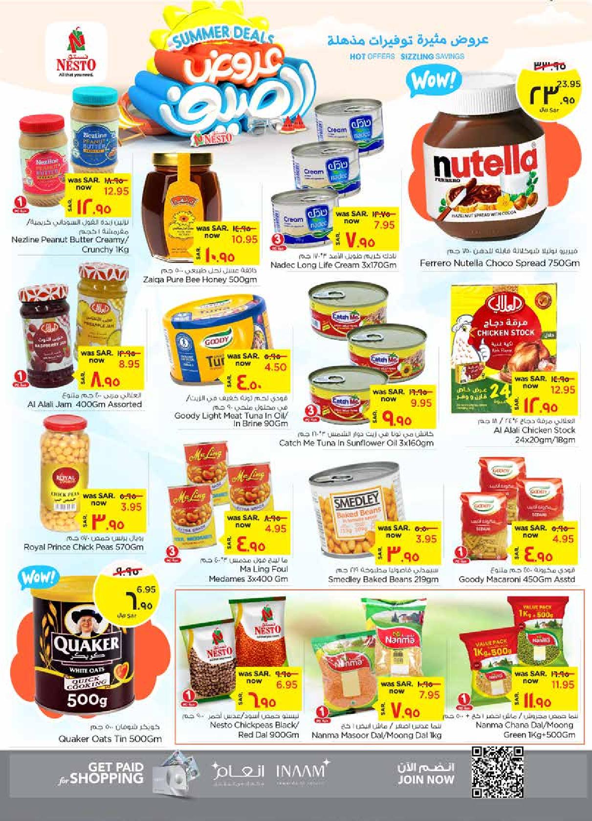 Page 7 at Summer Deals at Nesto Al Ahsa KSA