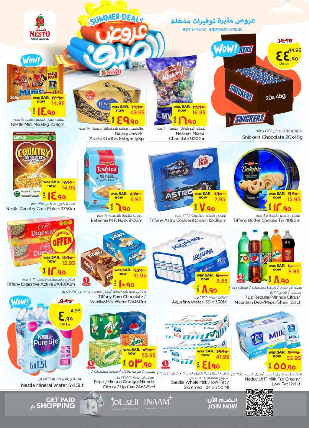 Page 8 at Summer Deals at Nesto Al Ahsa KSA