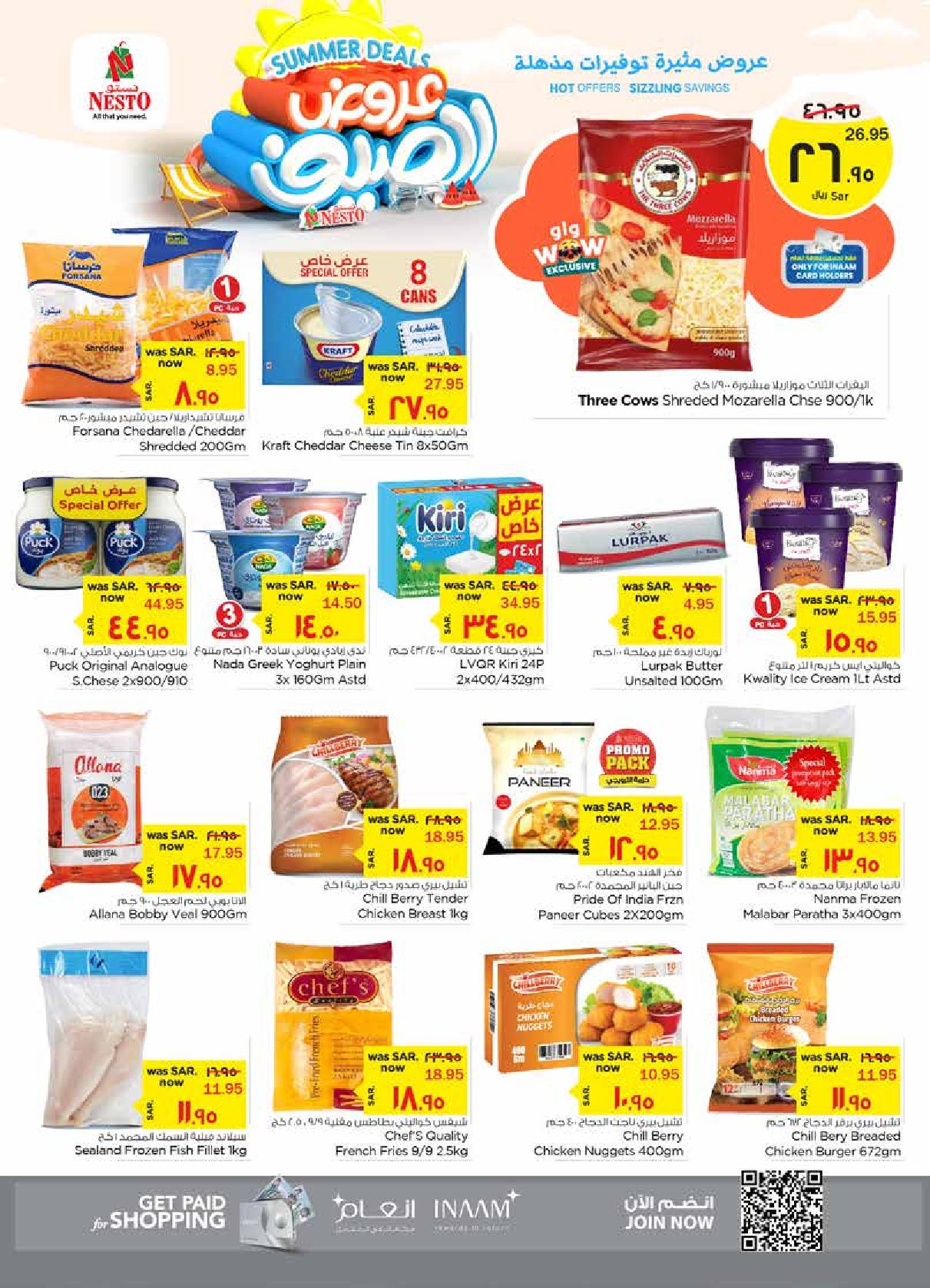 Page 11 at Summer Deals at Nesto Al Ahsa KSA