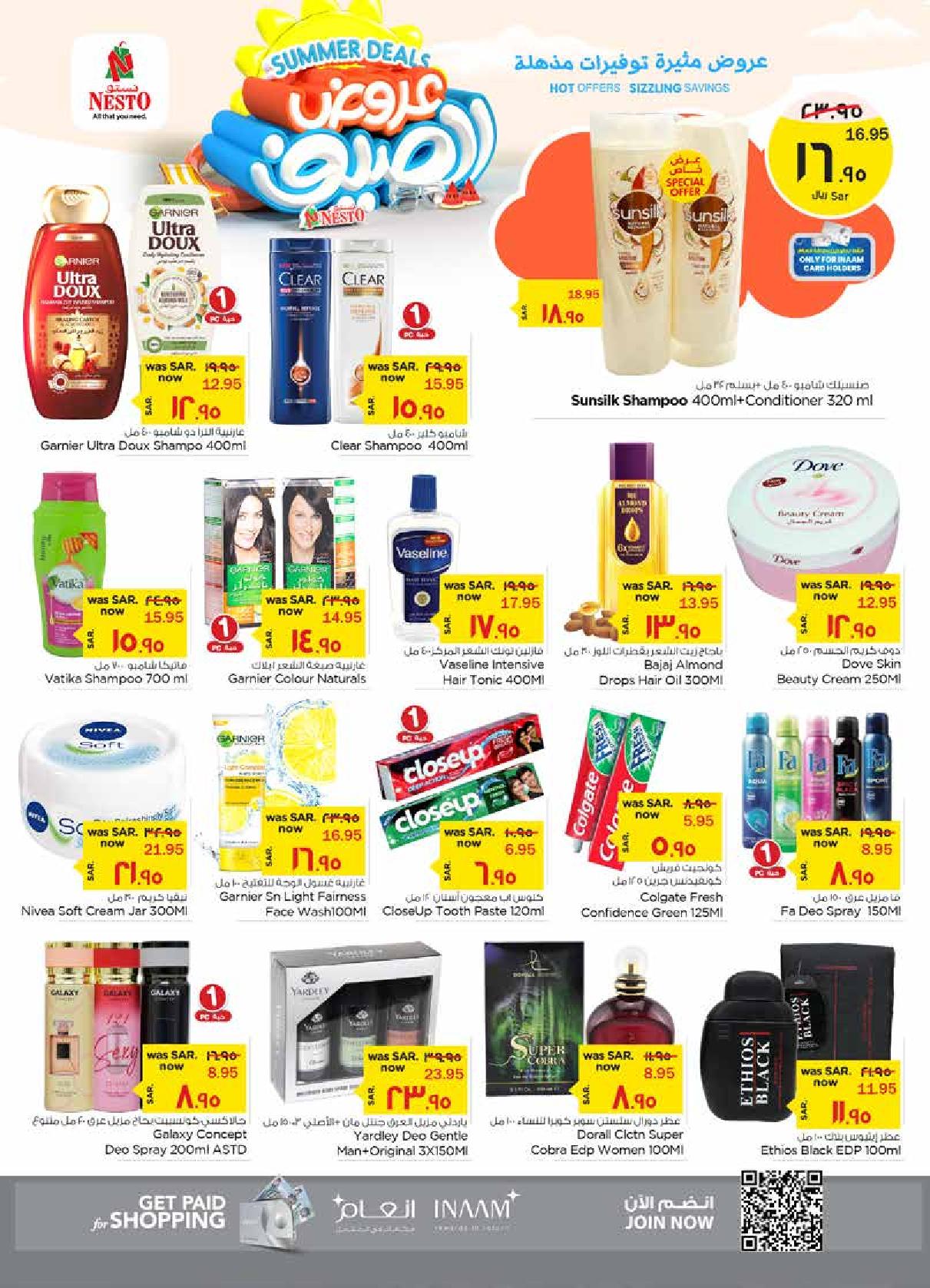 Page 12 at Summer Deals at Nesto Al Ahsa KSA