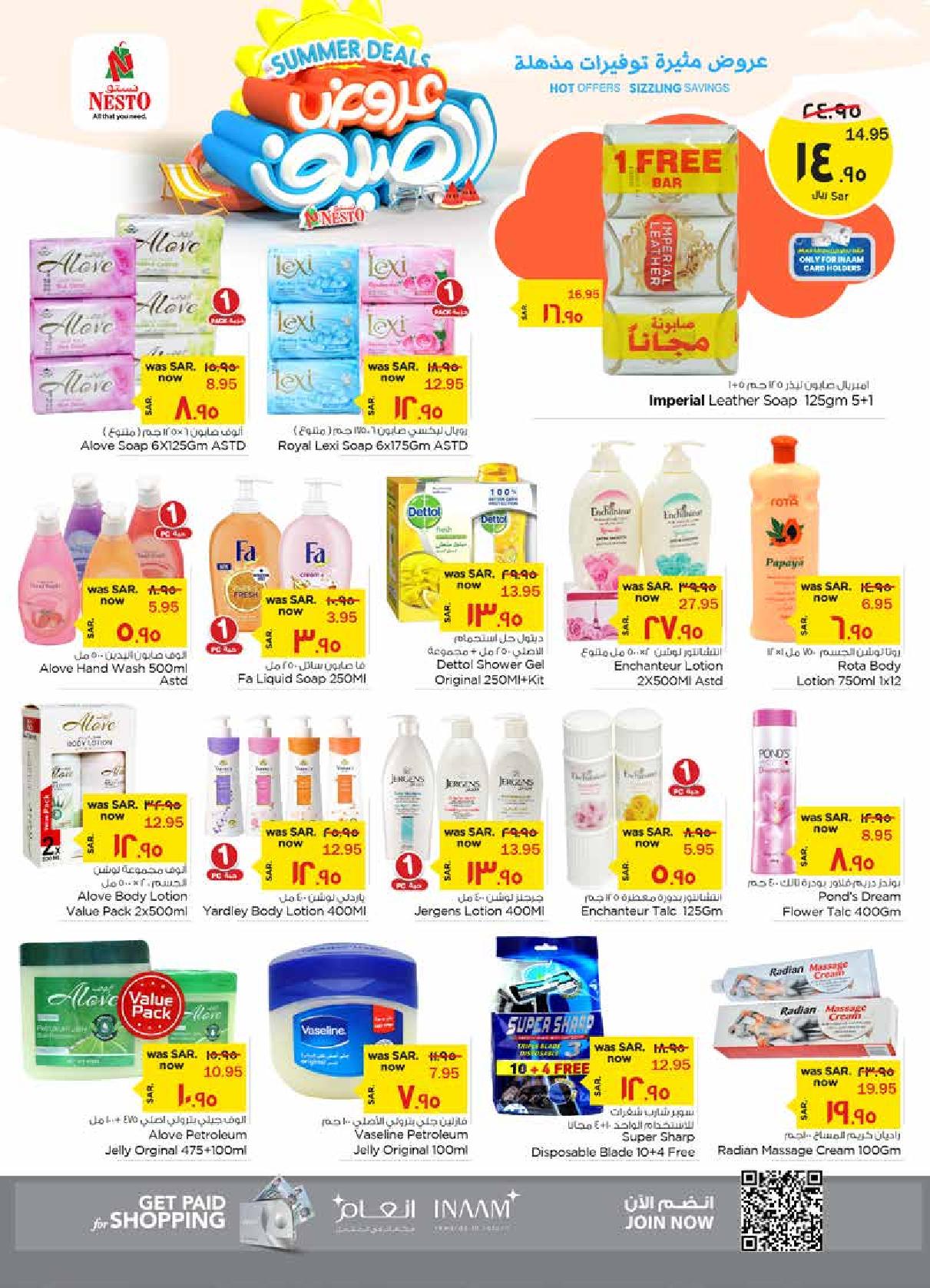 Page 13 at Summer Deals at Nesto Al Ahsa KSA