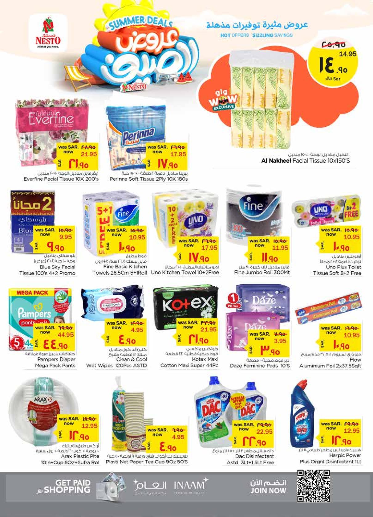 Page 14 at Summer Deals at Nesto Al Ahsa KSA