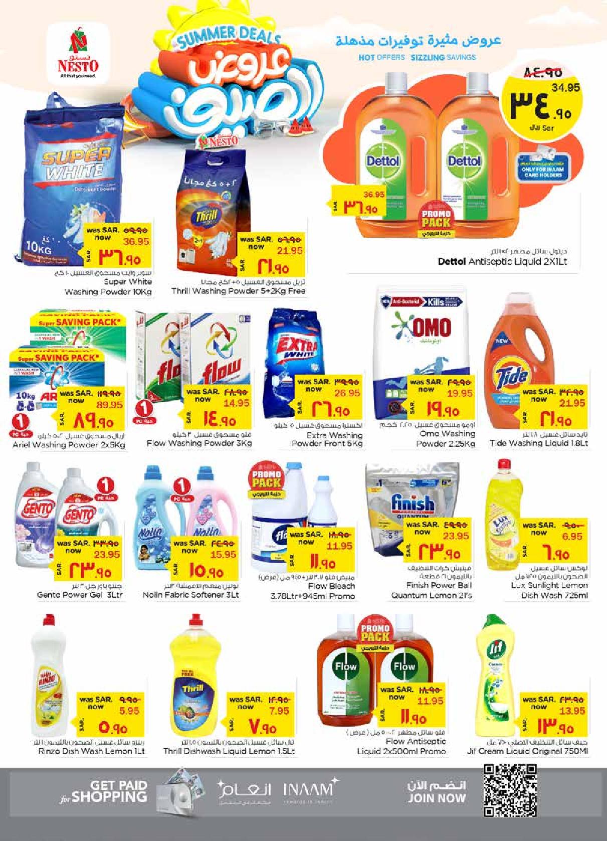 Page 15 at Summer Deals at Nesto Al Ahsa KSA