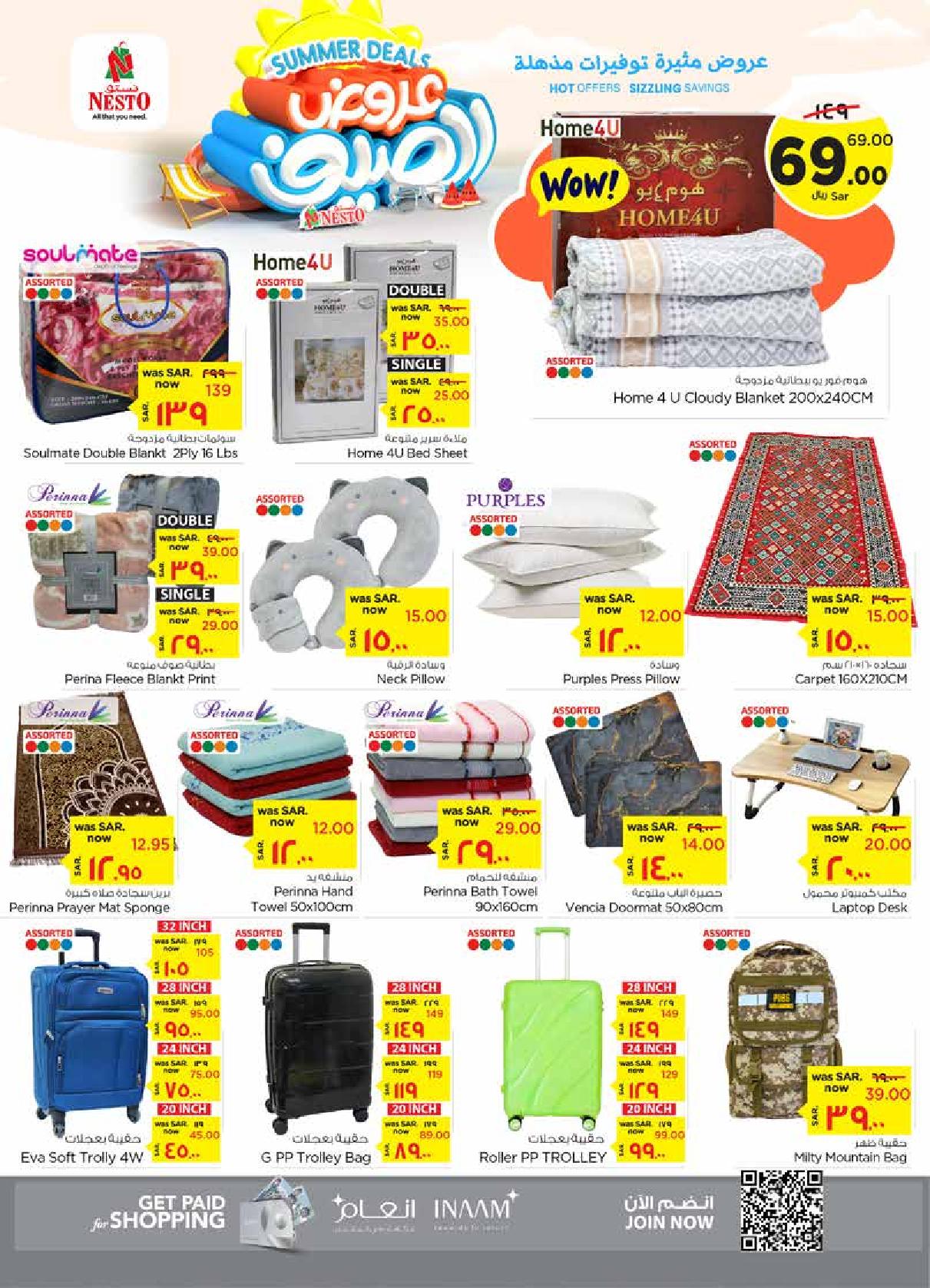 Page 19 at Summer Deals at Nesto Al Ahsa KSA