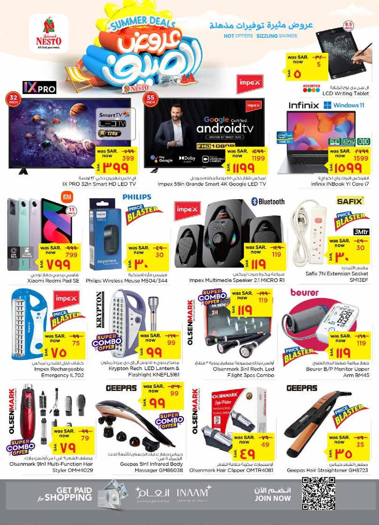 Page 23 at Summer Deals at Nesto Al Ahsa KSA