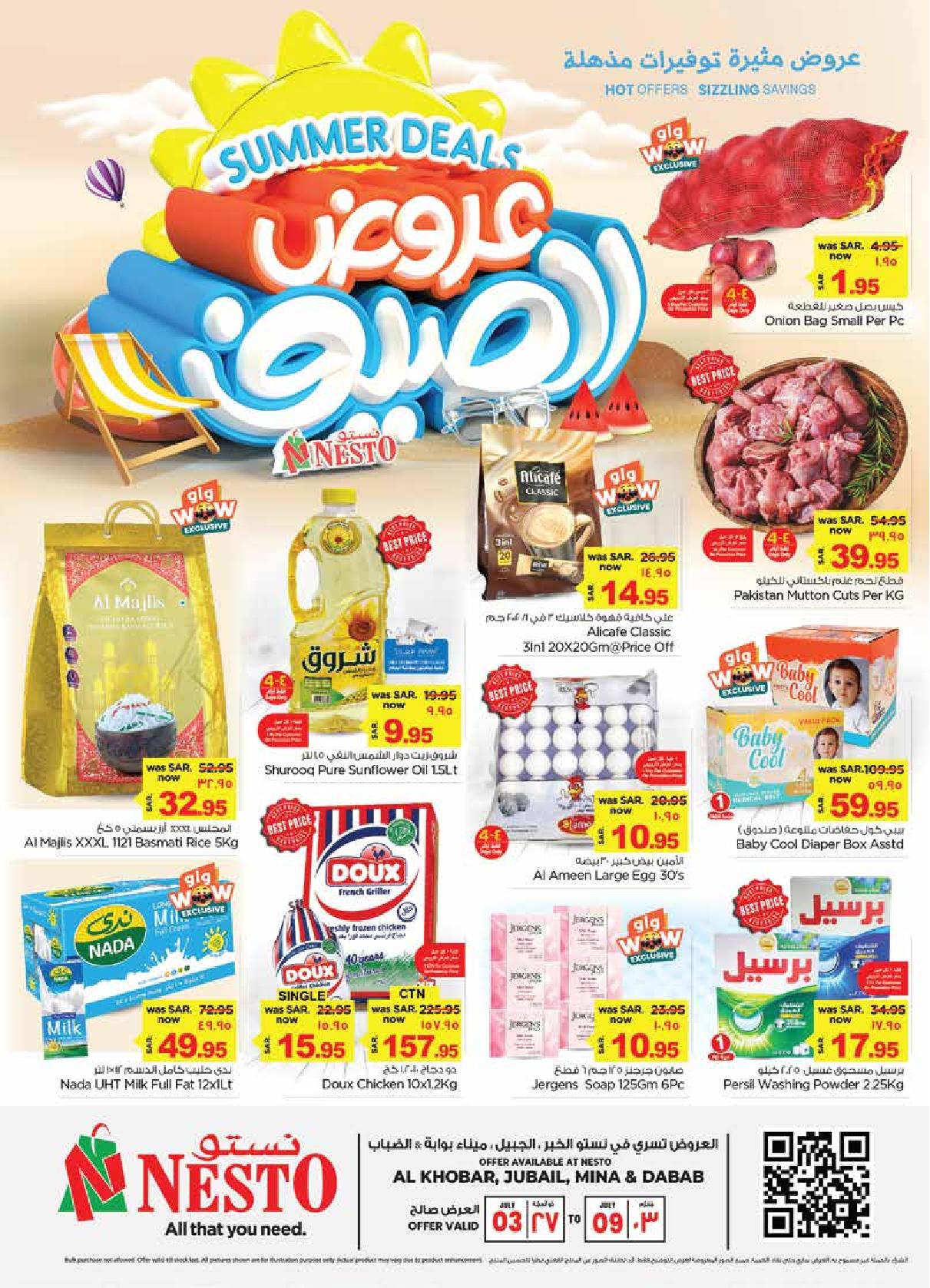 Page 1 at Summer Deals at Nesto Dammam Jubail and Dabab