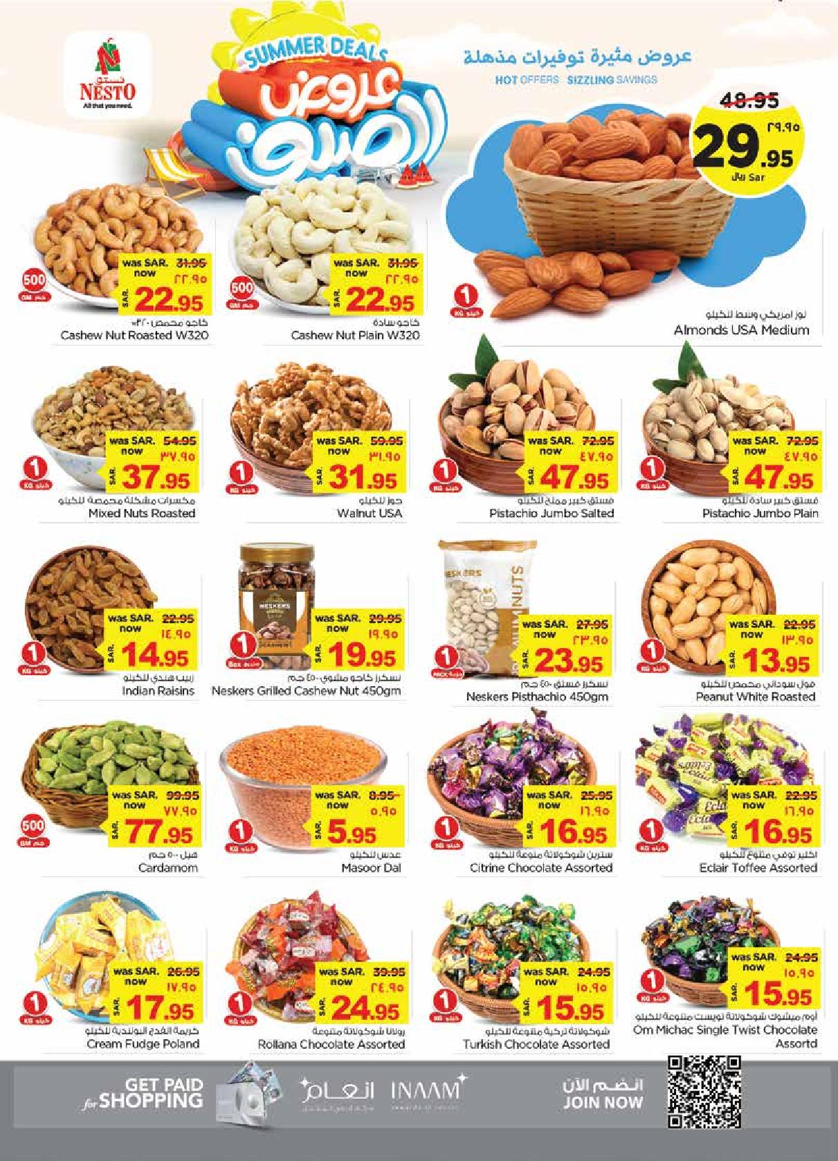 Page 4 at Summer Deals at Nesto Dammam Jubail and Dabab