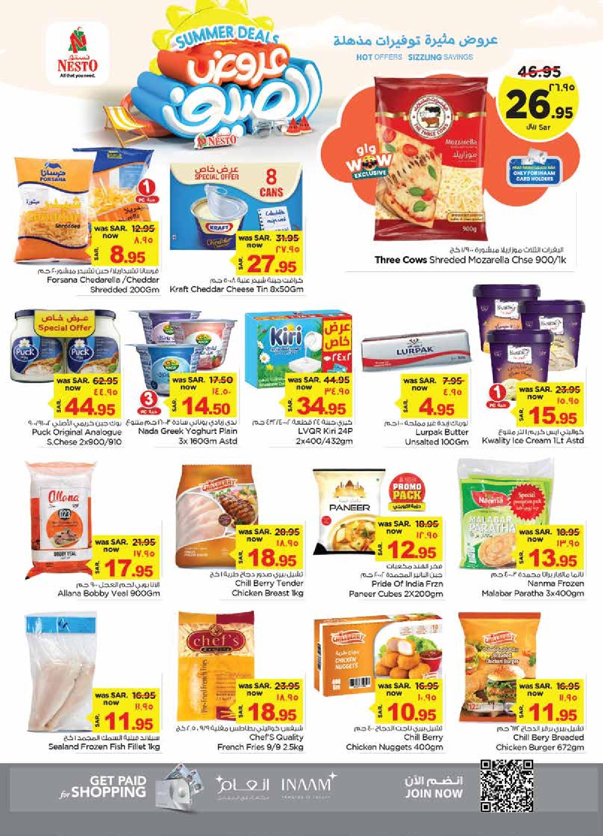 Page 9 at Summer Deals at Nesto Dammam Jubail and Dabab