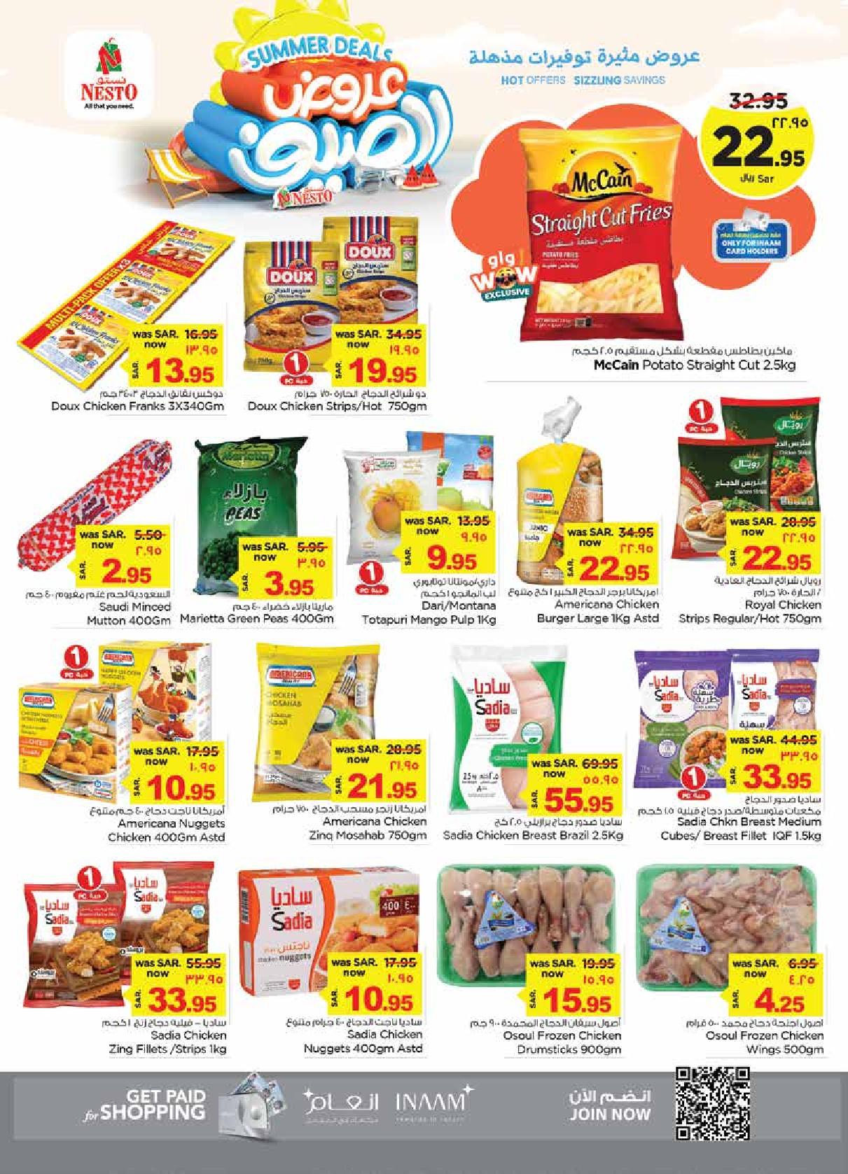 Page 11 at Summer Deals at Nesto Dammam Jubail and Dabab