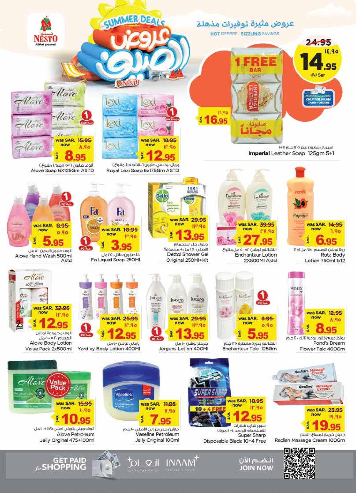 Page 12 at Summer Deals at Nesto Dammam Jubail and Dabab