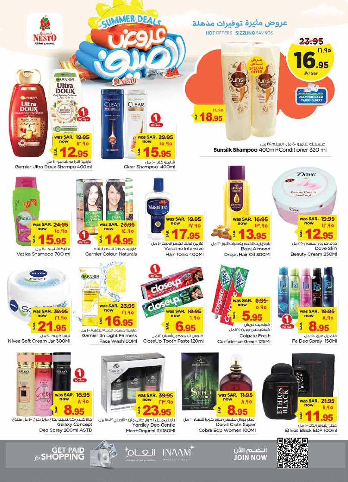 Page 13 at Summer Deals at Nesto Dammam Jubail and Dabab