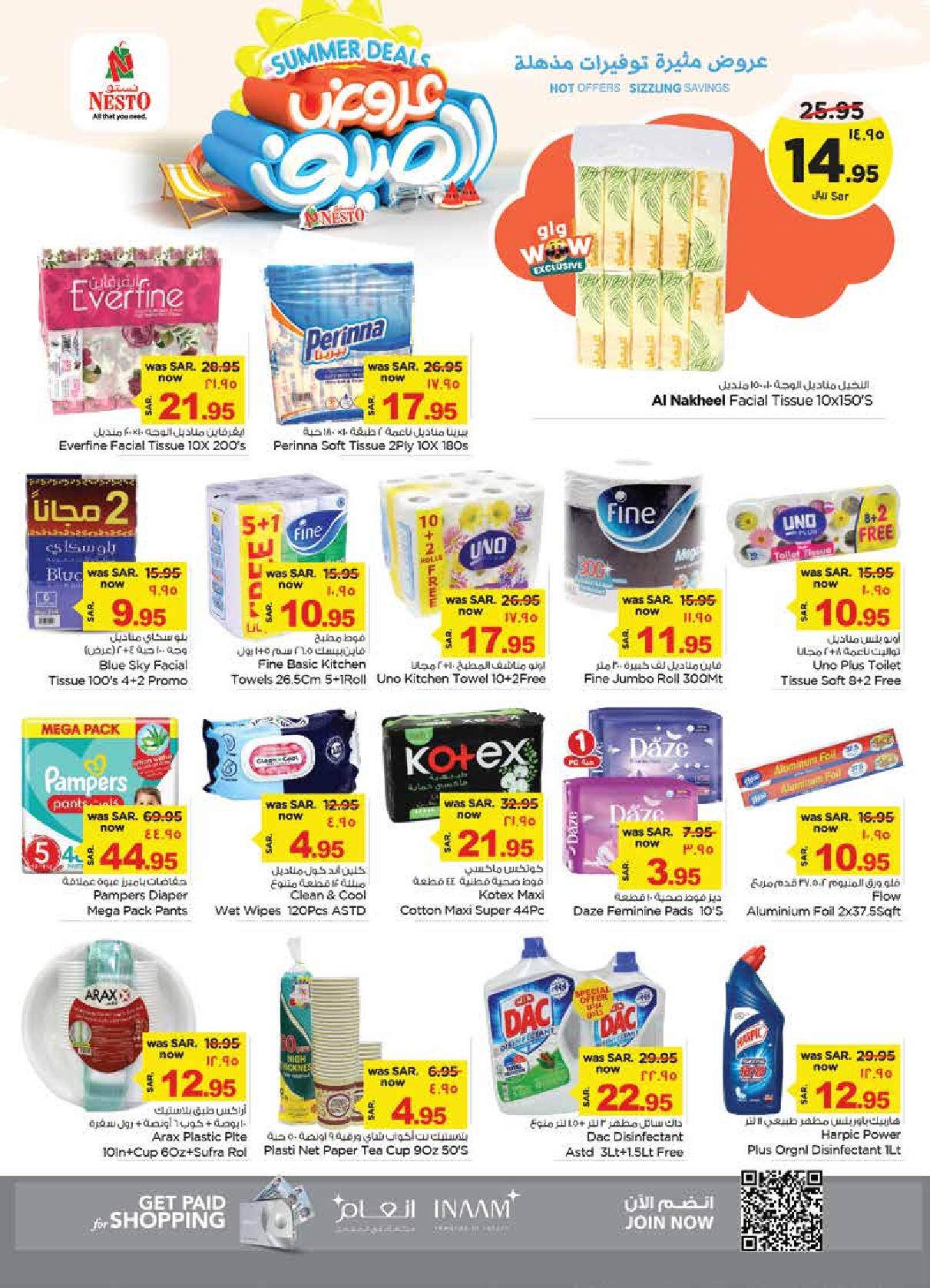 Page 14 at Summer Deals at Nesto Dammam Jubail and Dabab