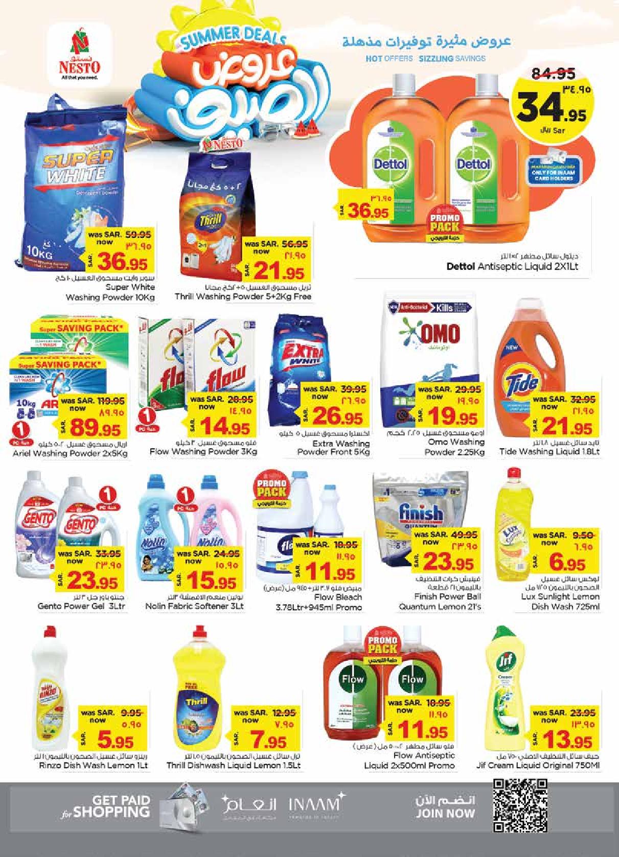 Page 15 at Summer Deals at Nesto Dammam Jubail and Dabab