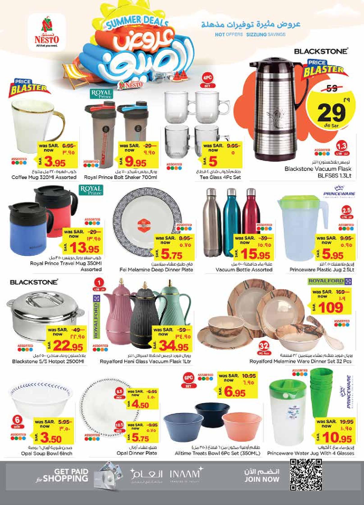 Page 17 at Summer Deals at Nesto Dammam Jubail and Dabab