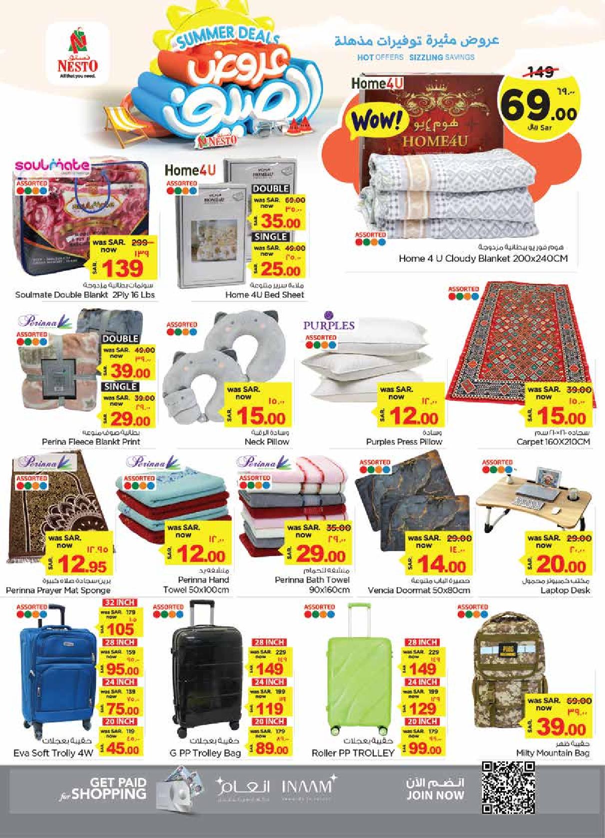 Page 19 at Summer Deals at Nesto Dammam Jubail and Dabab