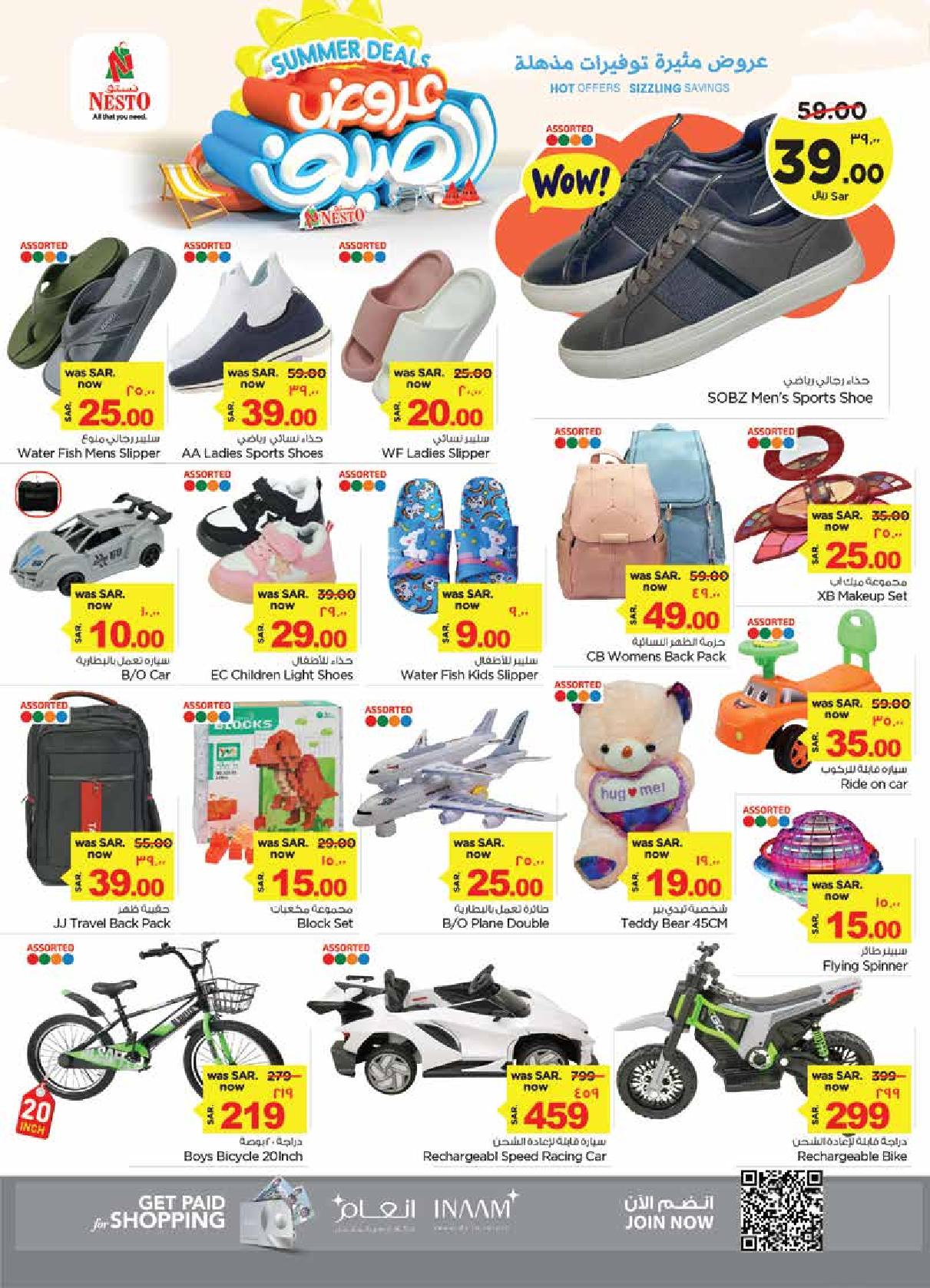 Page 20 at Summer Deals at Nesto Dammam Jubail and Dabab