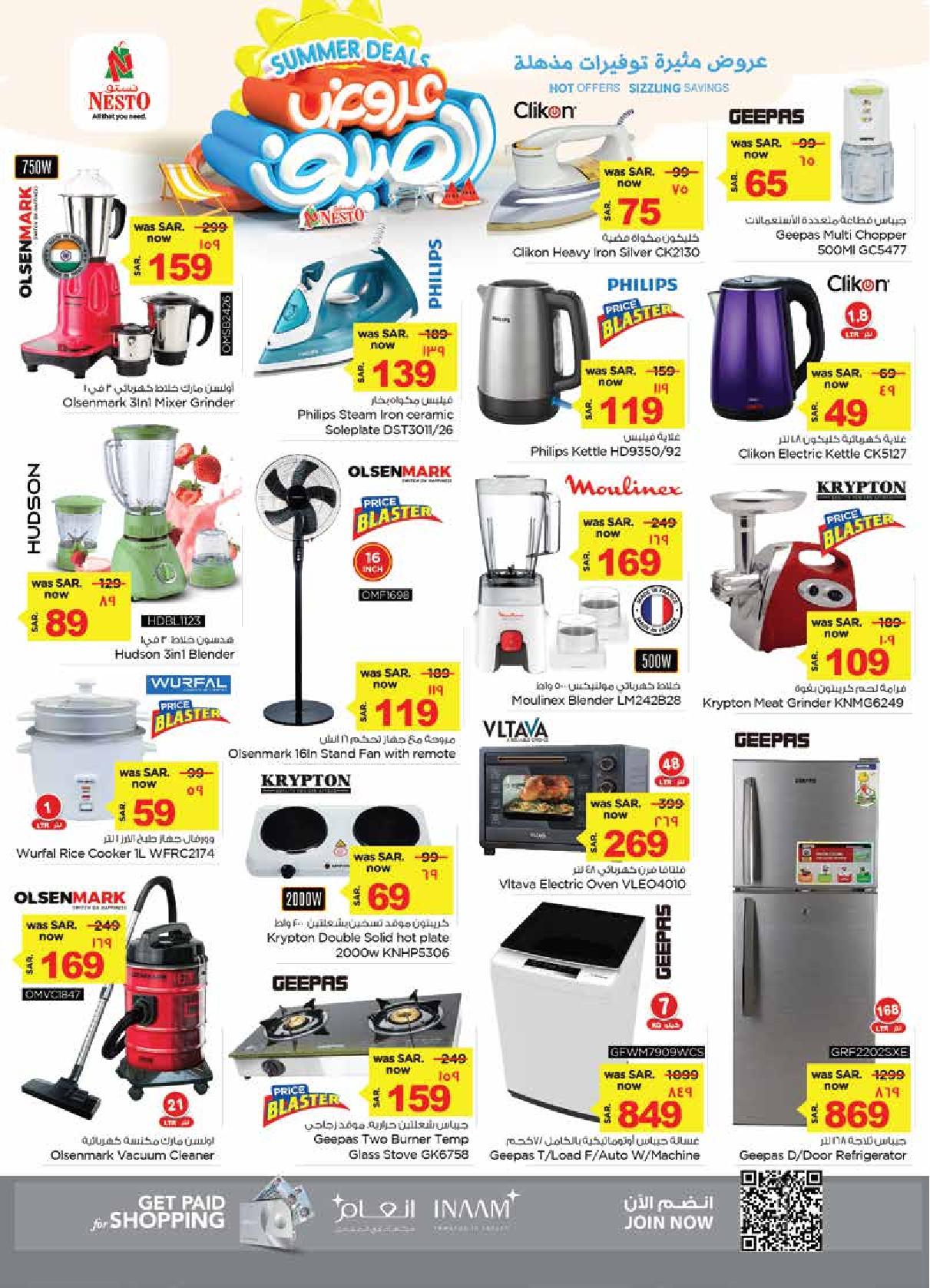 Page 22 at Summer Deals at Nesto Dammam Jubail and Dabab