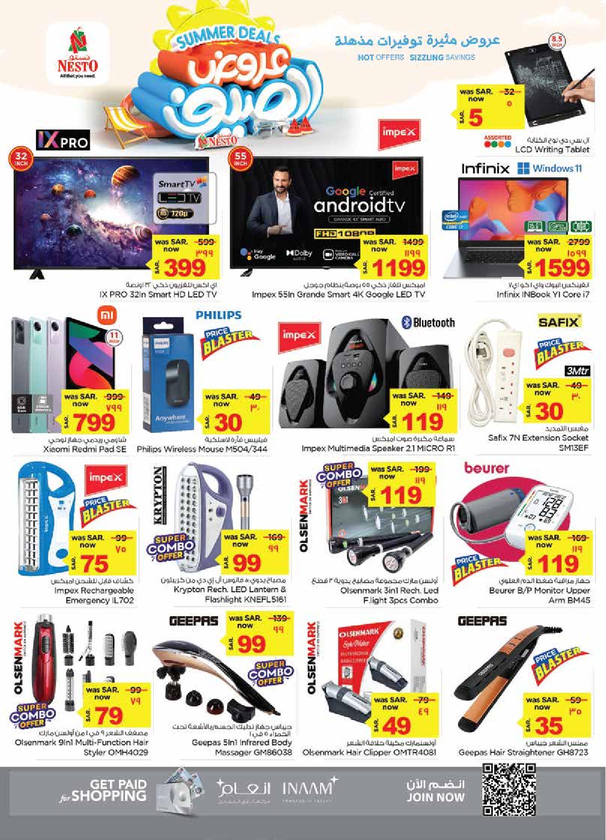 Page 23 at Summer Deals at Nesto Dammam Jubail and Dabab