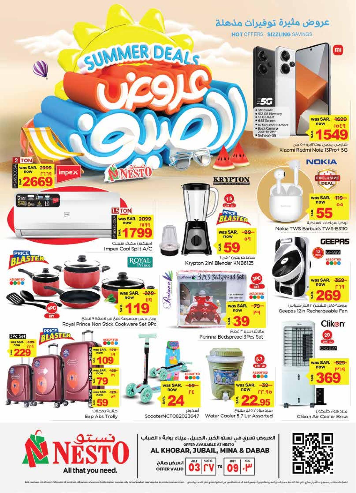 Page 24 at Summer Deals at Nesto Dammam Jubail and Dabab