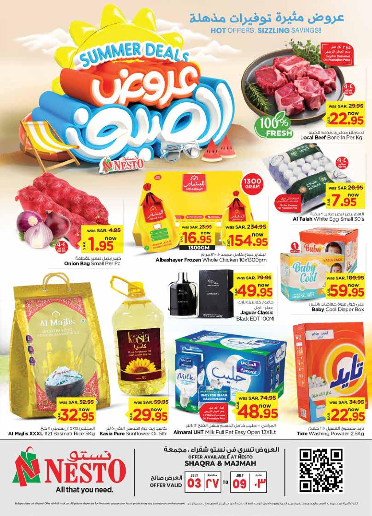 Page 1 at Summer Deals at Nesto Shaqra Majmaah