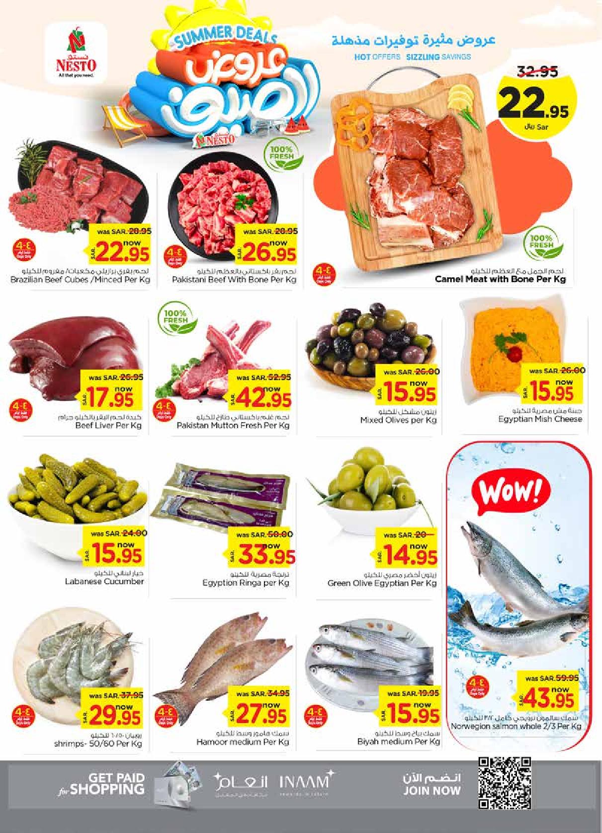 Page 3 at Summer Deals at Nesto Shaqra Majmaah