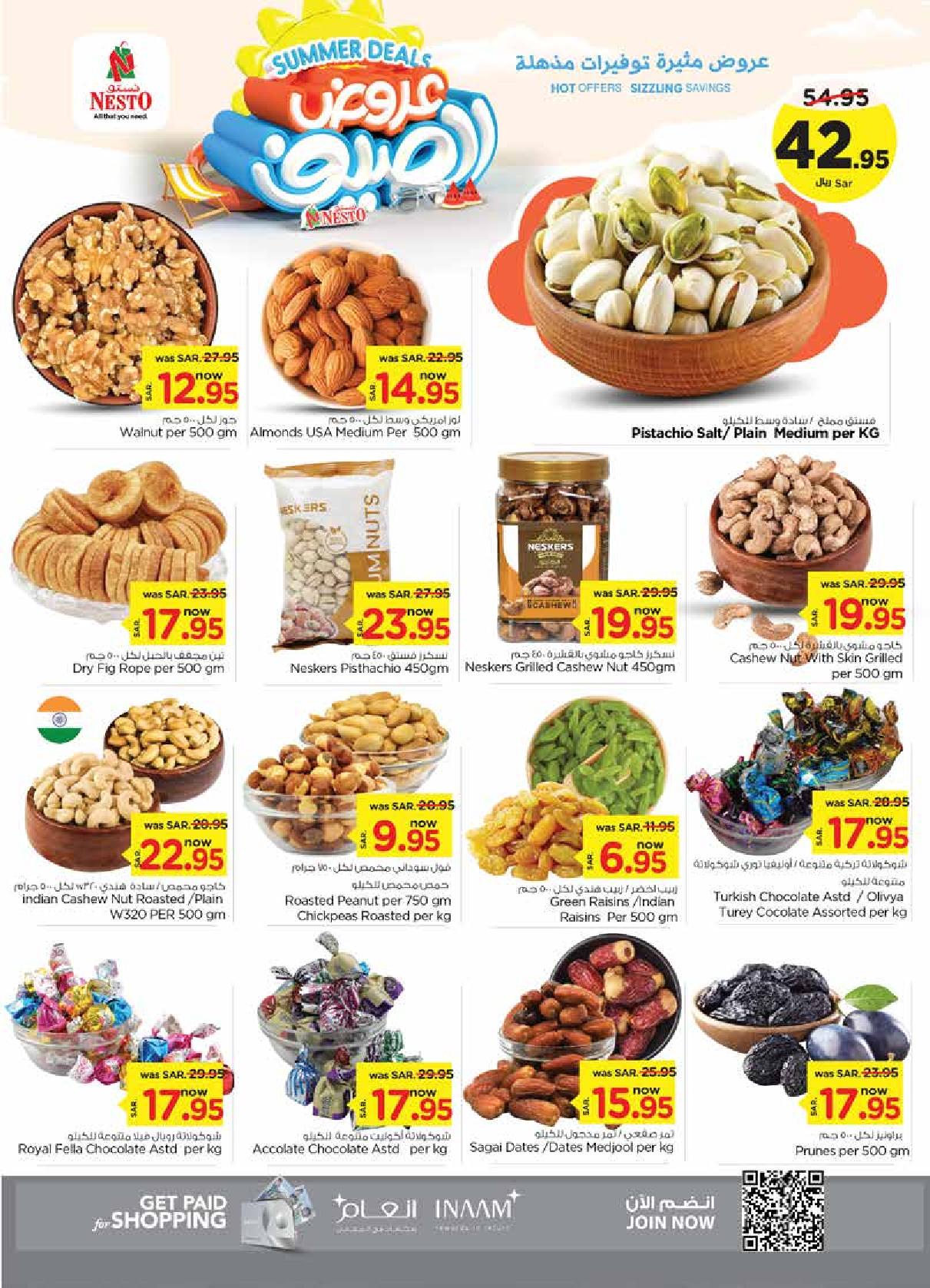 Page 4 at Summer Deals at Nesto Shaqra Majmaah