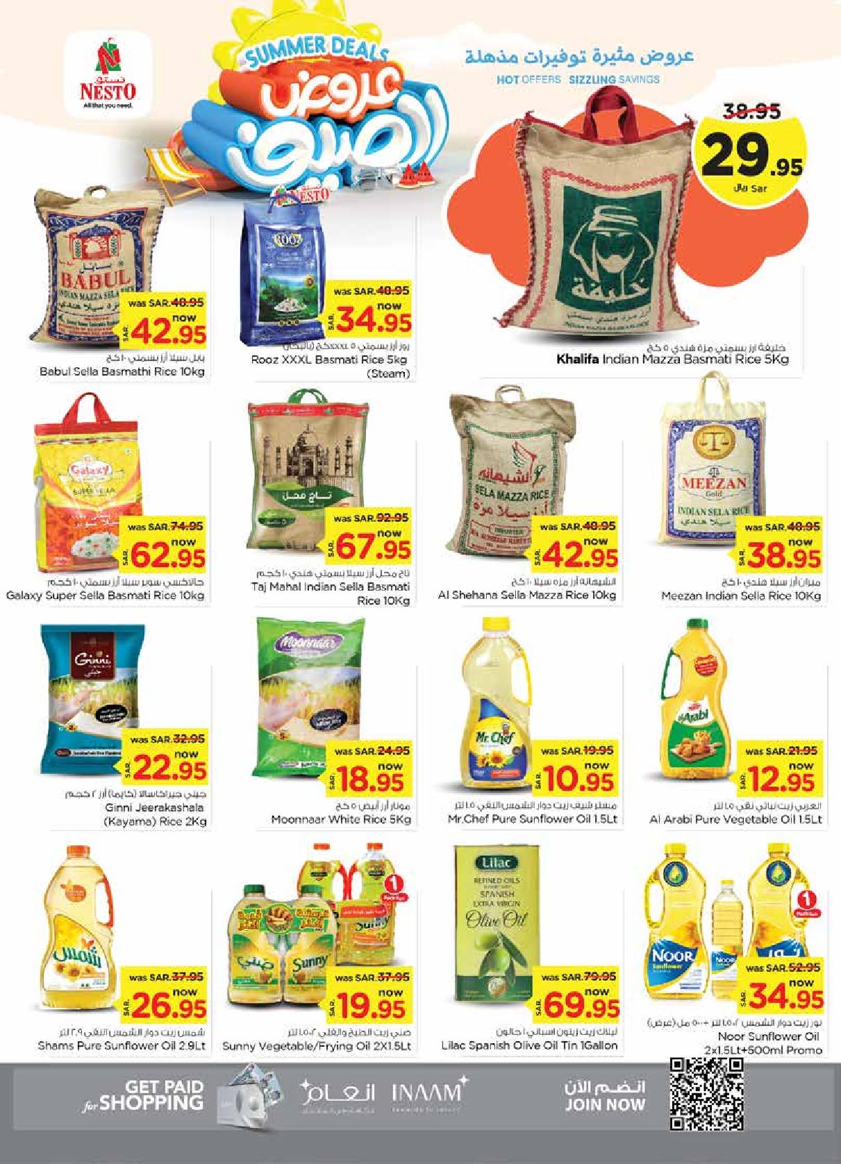 Page 5 at Summer Deals at Nesto Shaqra Majmaah