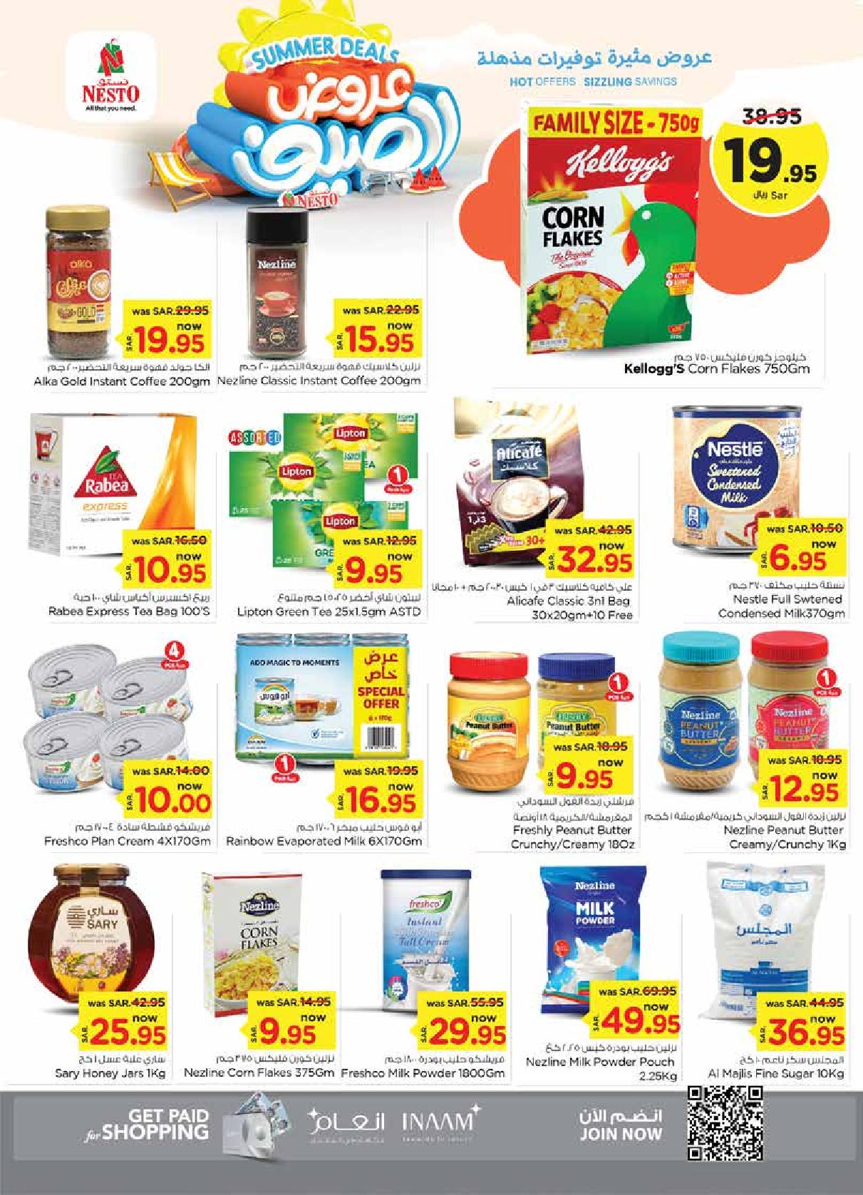 Page 7 at Summer Deals at Nesto Shaqra Majmaah