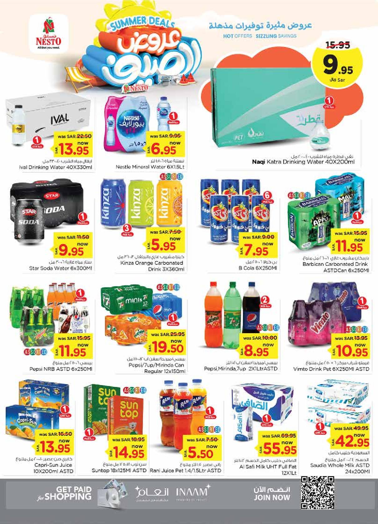 Page 10 at Summer Deals at Nesto Shaqra Majmaah