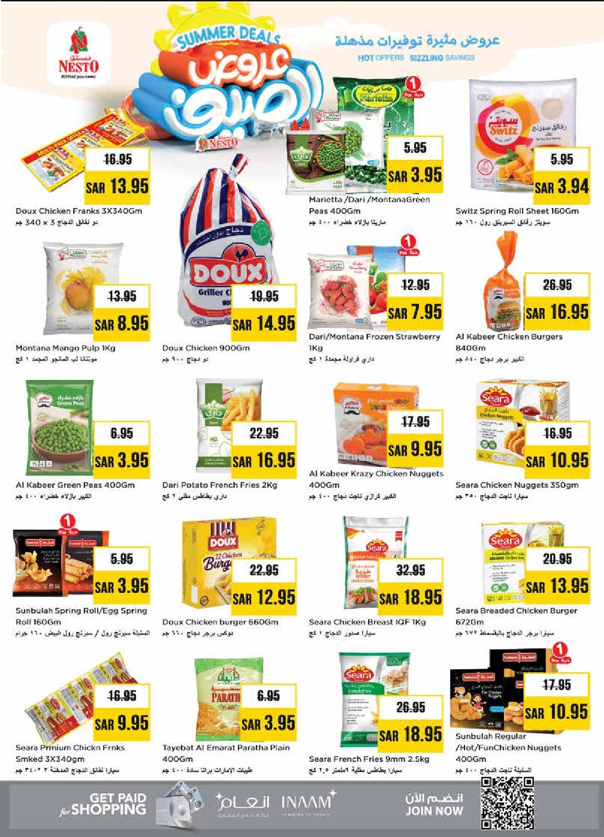 Page 11 at Summer Deals at Nesto Shaqra Majmaah