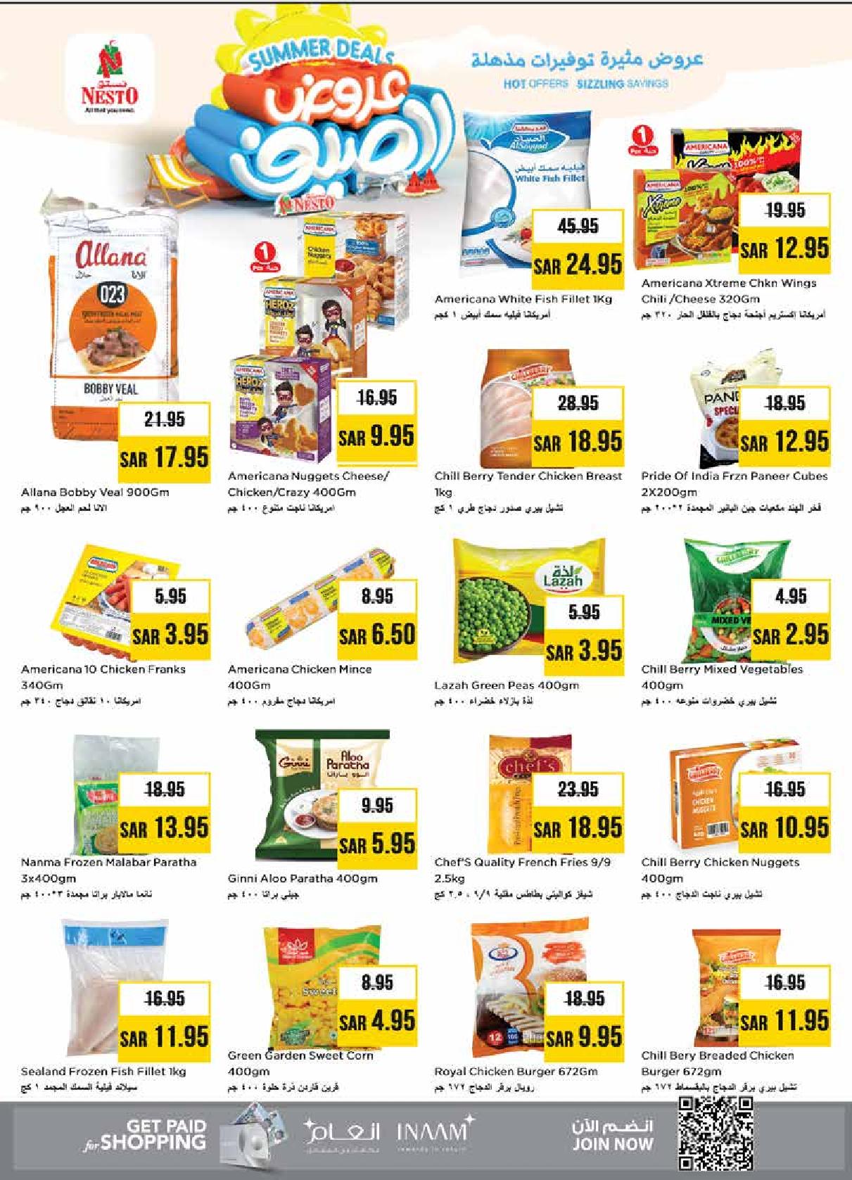 Page 12 at Summer Deals at Nesto Shaqra Majmaah