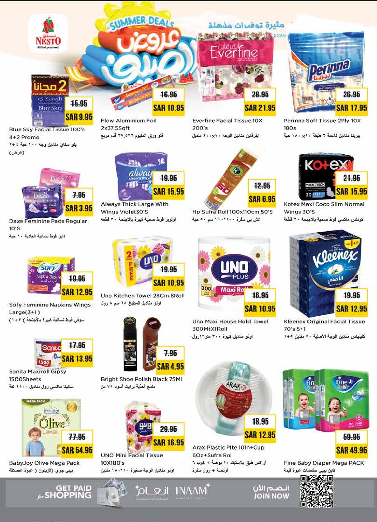 Page 19 at Summer Deals at Nesto Shaqra Majmaah