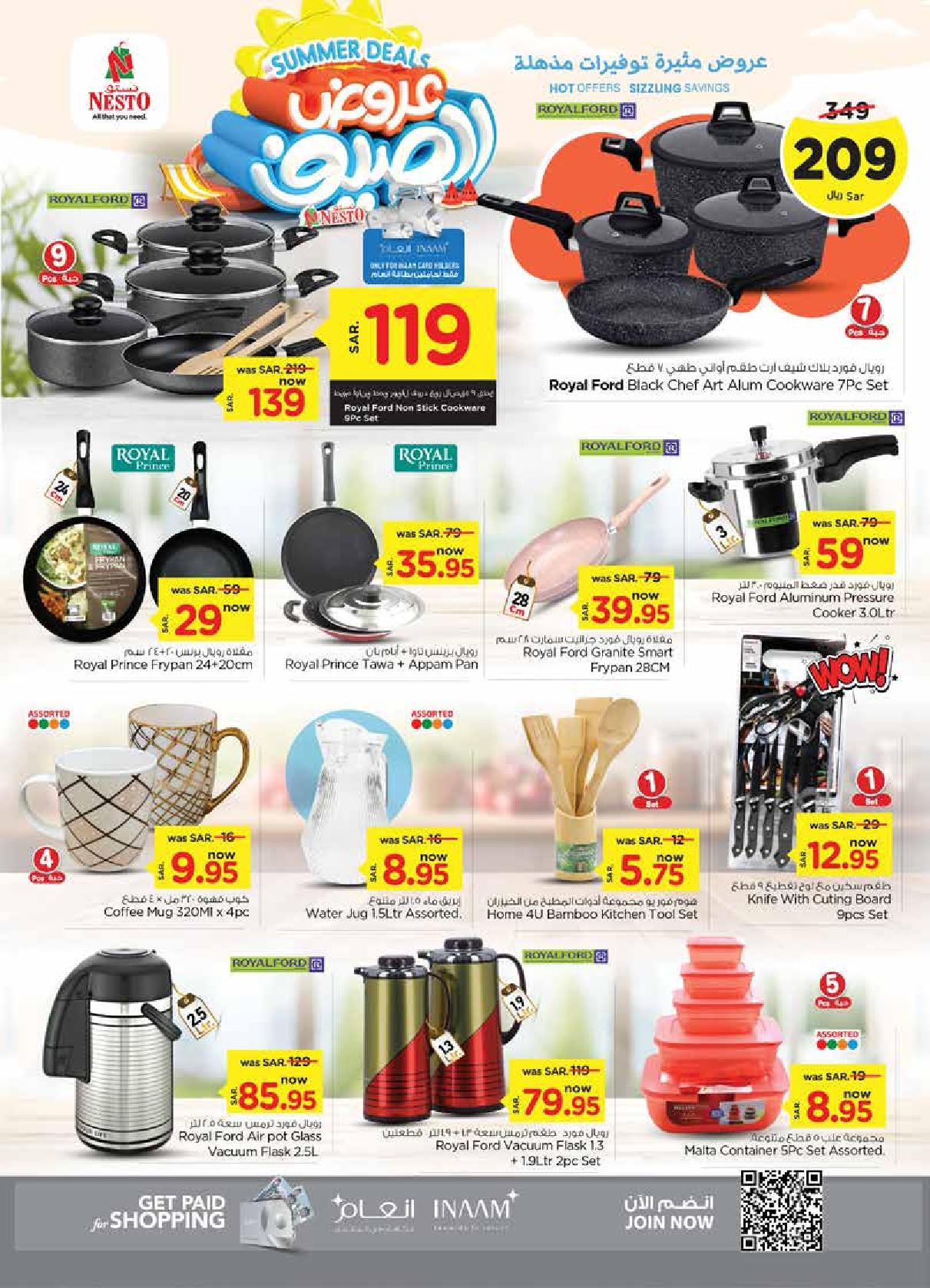 Page 22 at Summer Deals at Nesto Shaqra Majmaah