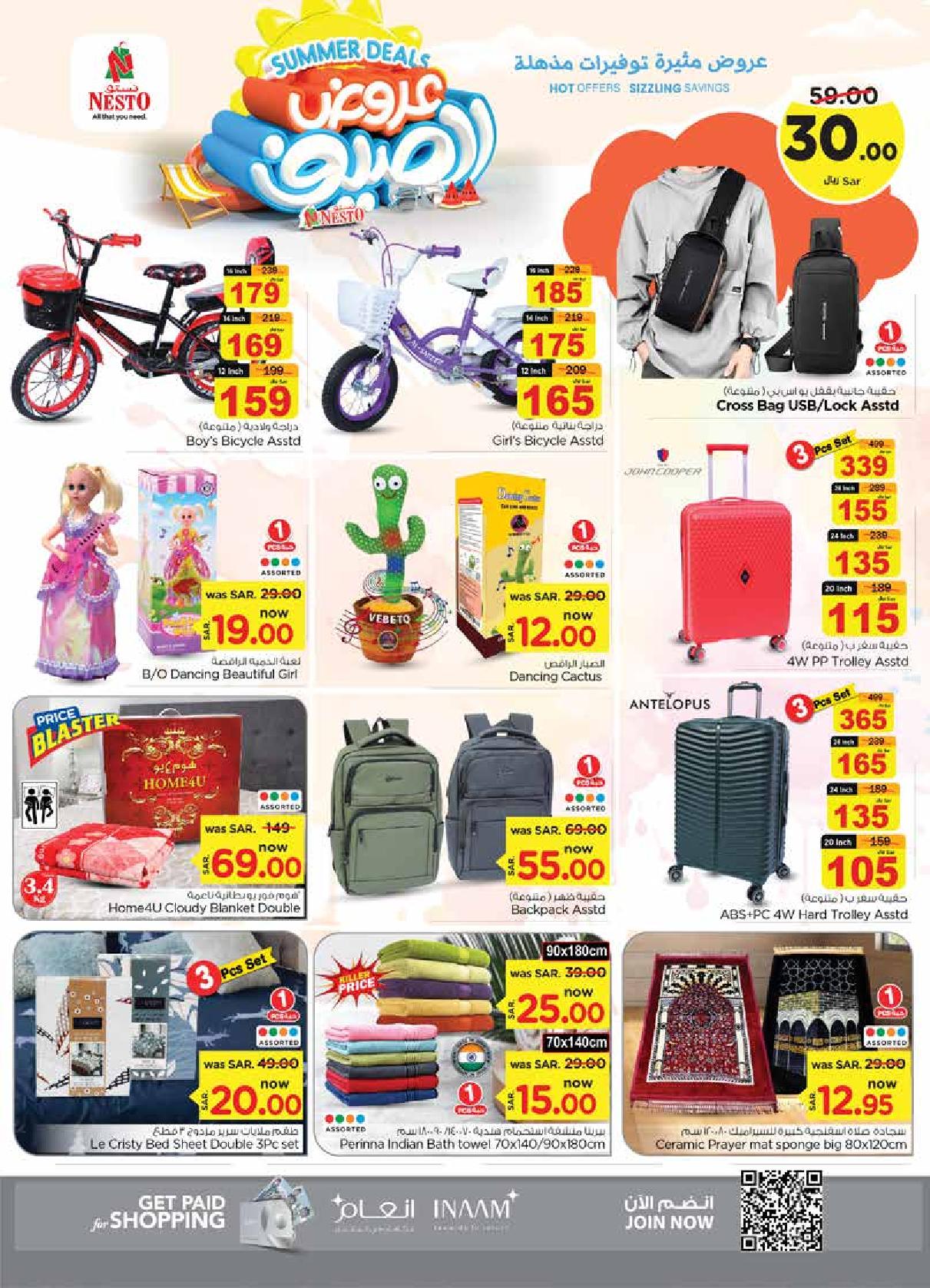 Page 24 at Summer Deals at Nesto Shaqra Majmaah