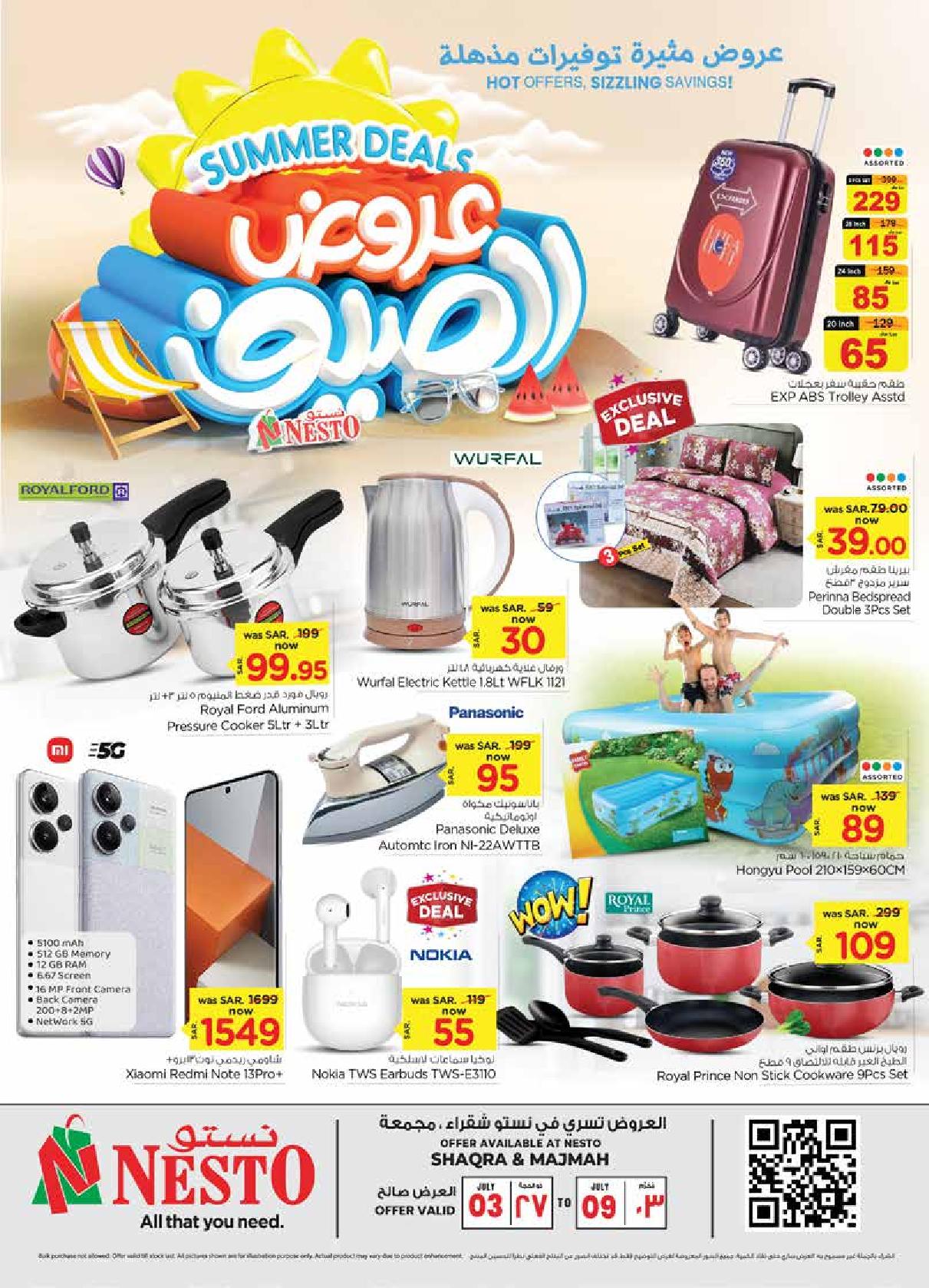 Page 26 at Summer Deals at Nesto Shaqra Majmaah