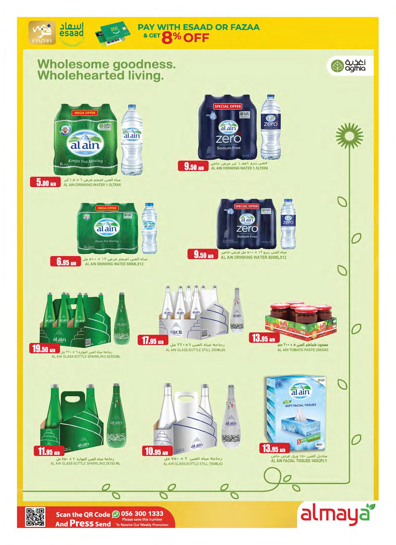 Page 4 at Shopping Deals at Al Maya supermarket UAE