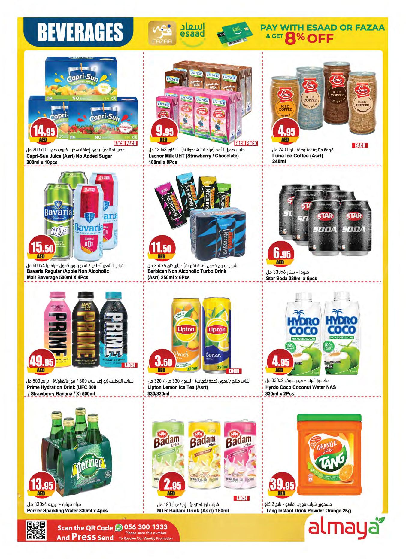 Page 7 at Shopping Deals at Al Maya supermarket UAE